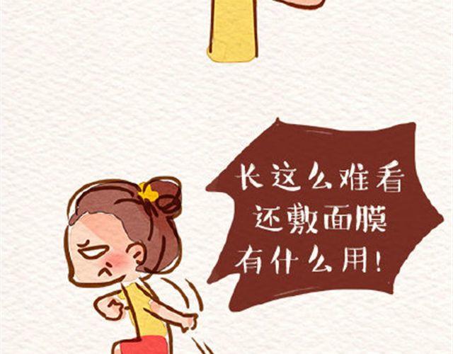就是这么吊21