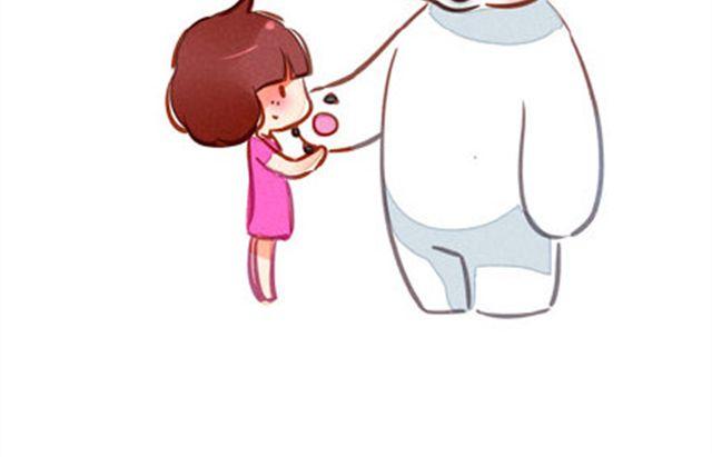 对自己好点18