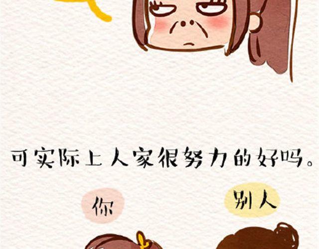 就是这么吊33