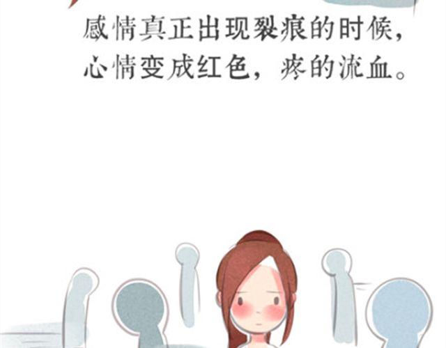 心灰13