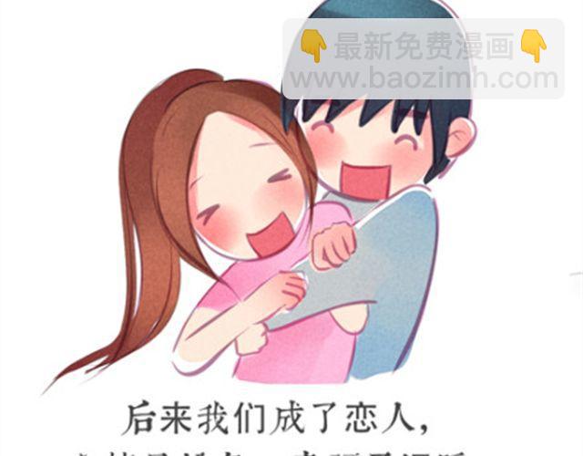 心灰4