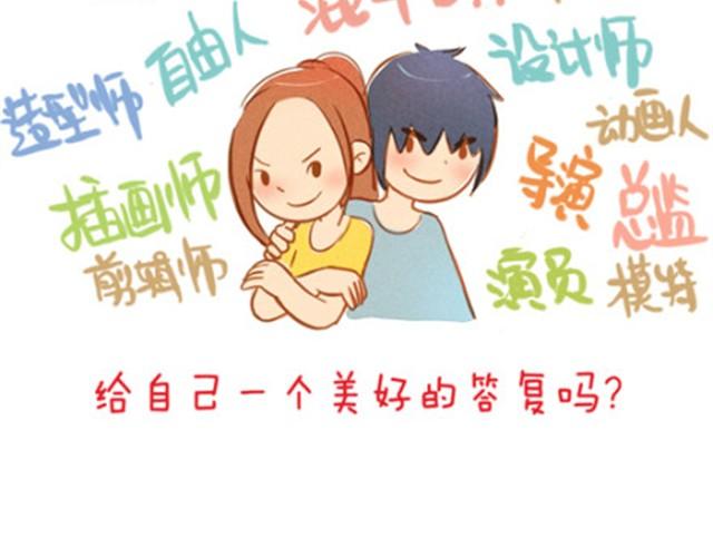 追梦人13