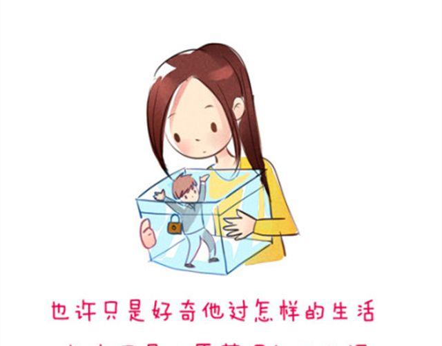我们都没错9
