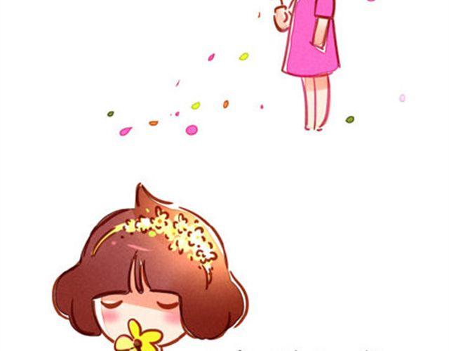 对自己好点16