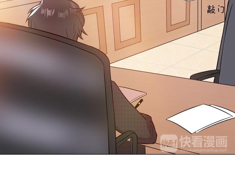 第7话 结婚照69