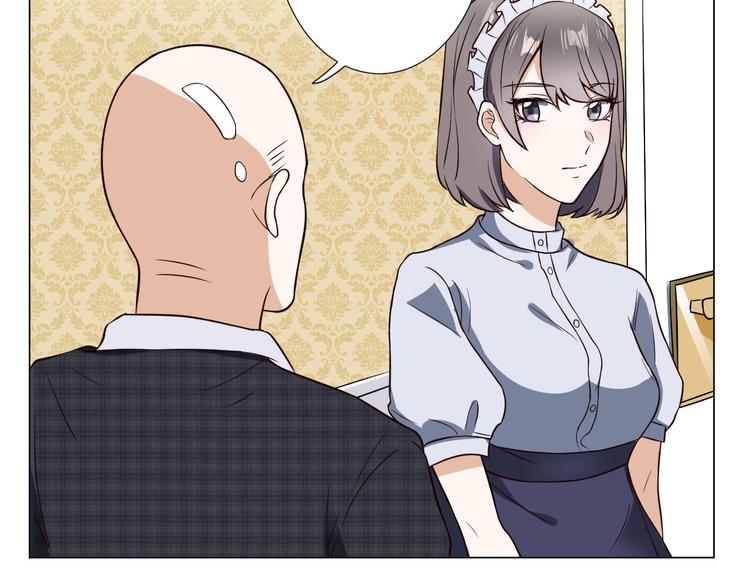 第4话 第三者？32