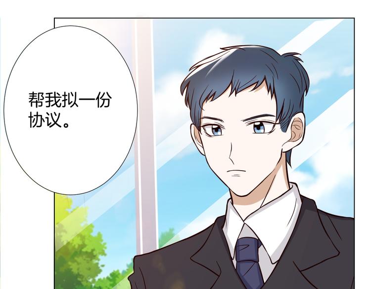 第7话 结婚照56