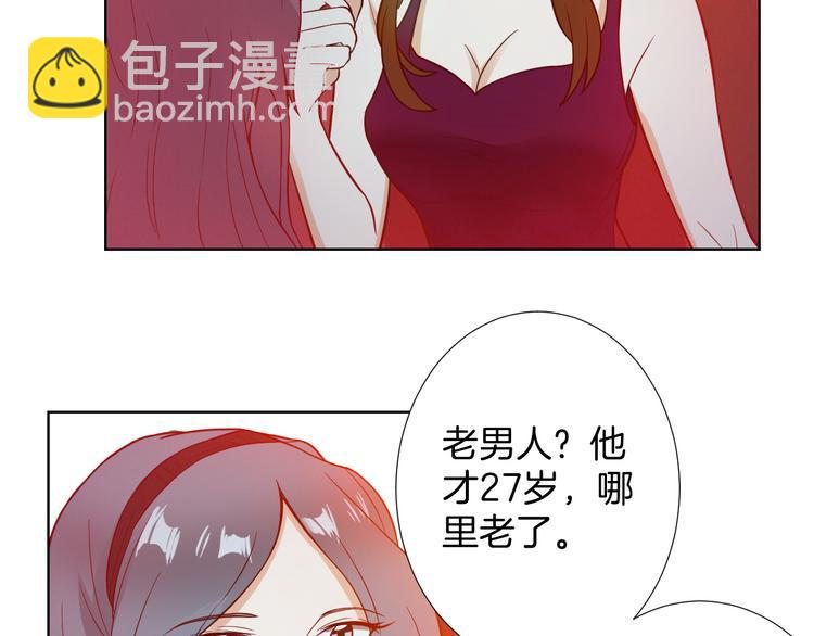 第8话 误会27