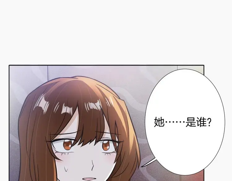 第10话 心乱65