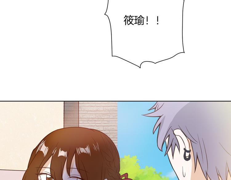 第8话 误会86