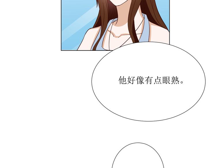 第2话  见到熟人？36