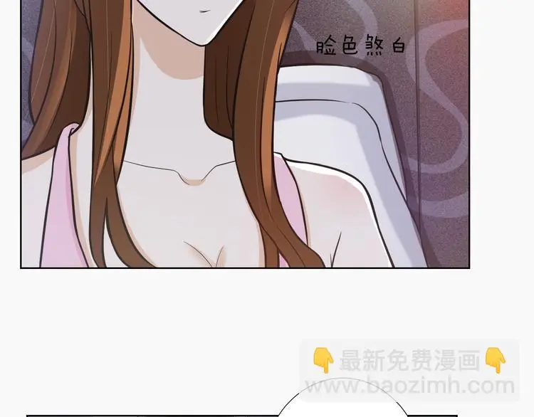 第10话 心乱66