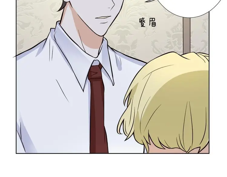第10话 心乱86