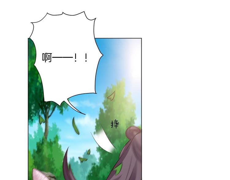 第5话 替演40