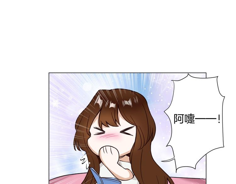 第4话 第三者？26