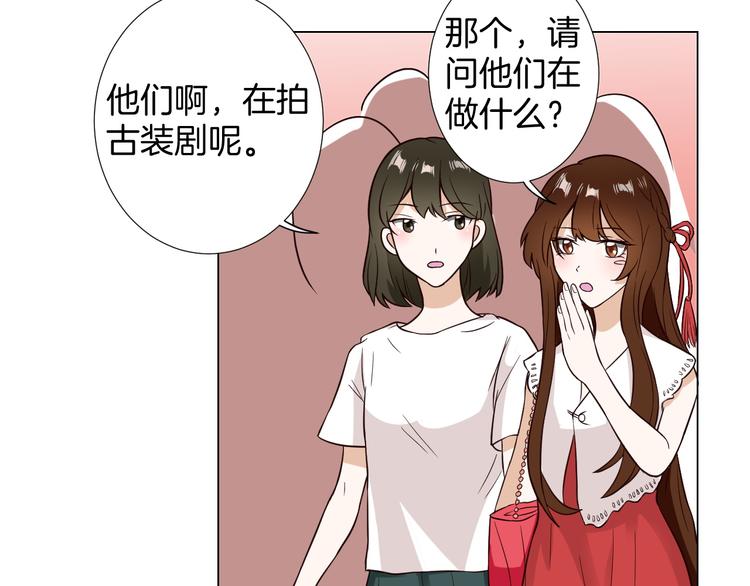 第5话 替演34