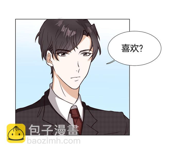 第4话 第三者？24
