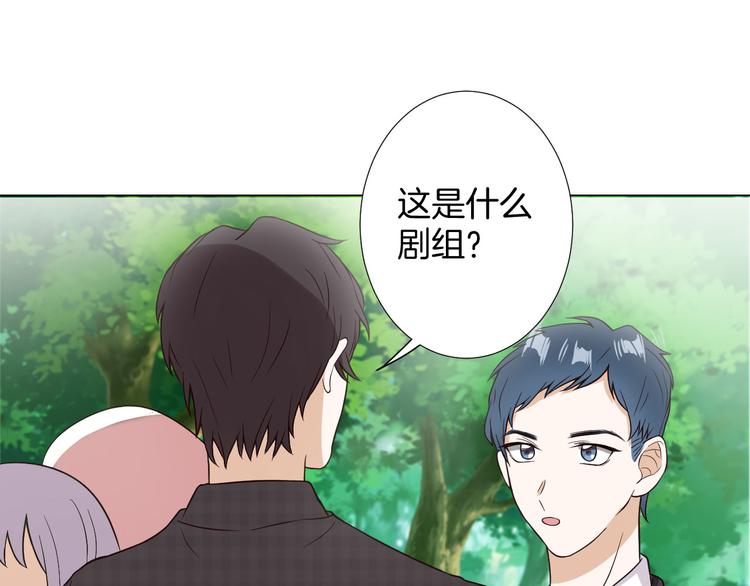 第6话 心动17