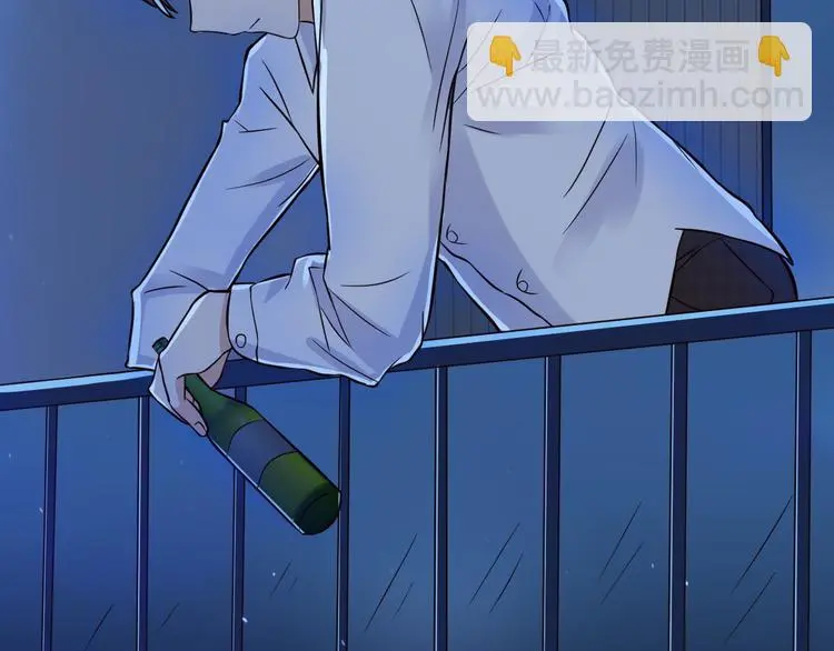 第10话 心乱90