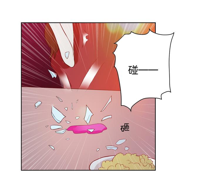 第8话 误会25