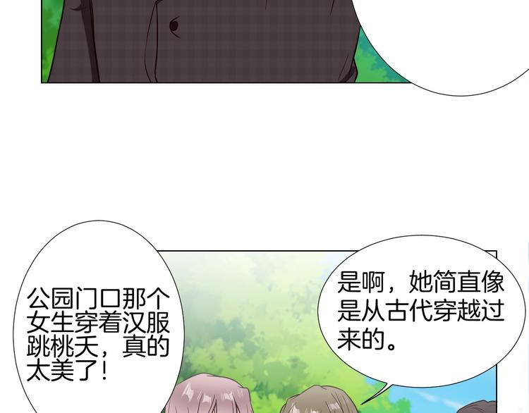 第5话 替演80