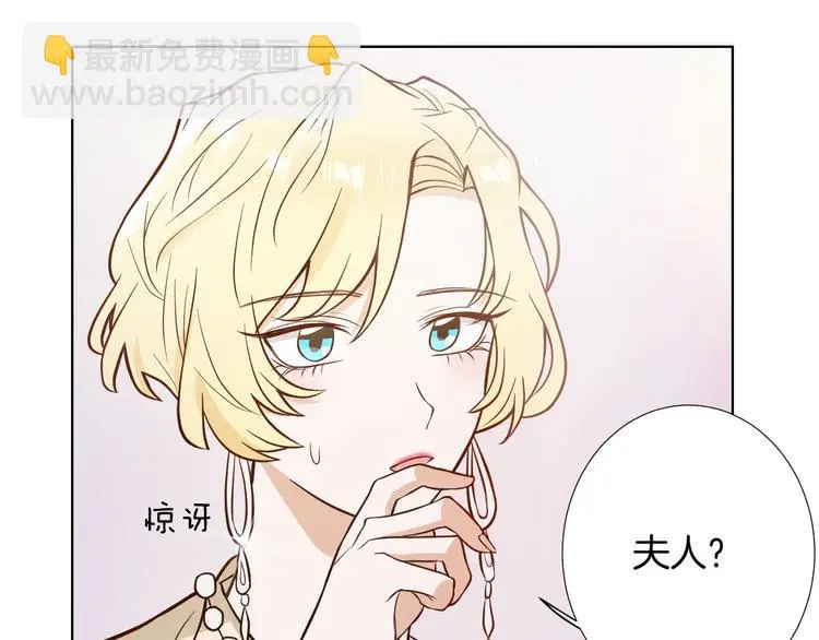 第10话 心乱12