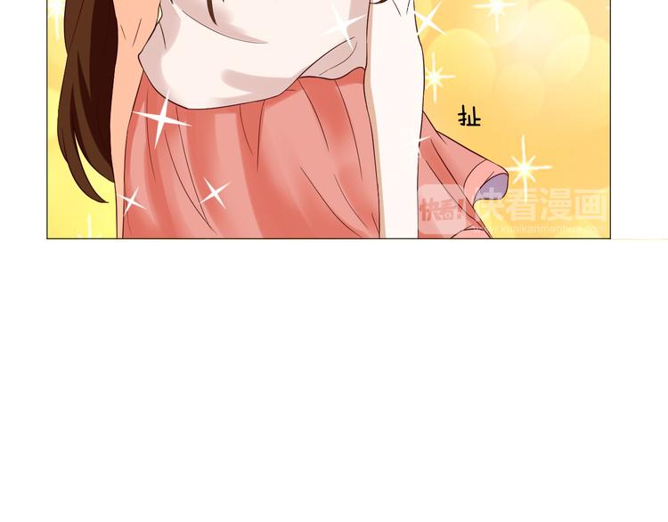 第1话  相府嫡女穿越到现代？62