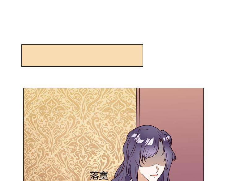 第4话 第三者？71