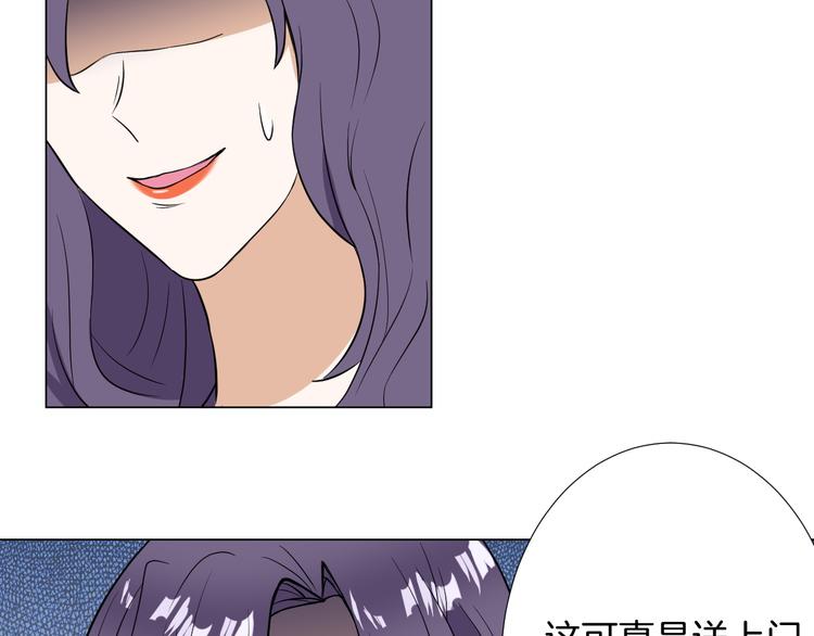 第5话 替演10