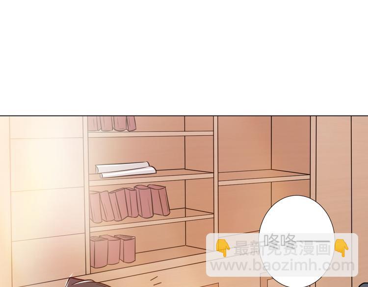 第7话 结婚照68