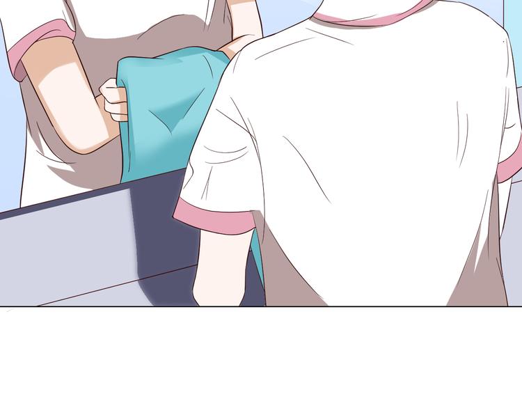 第2话  见到熟人？22