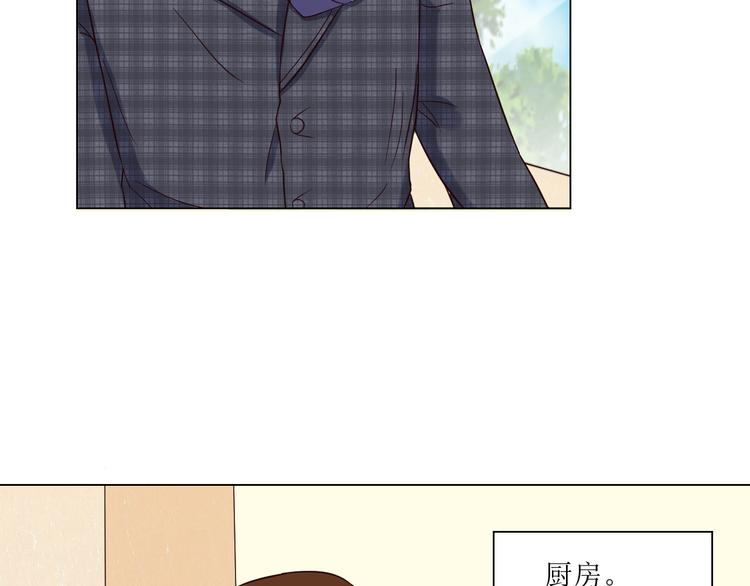 第1话  相府嫡女穿越到现代？104