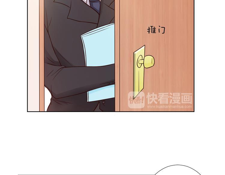 第8话 误会46