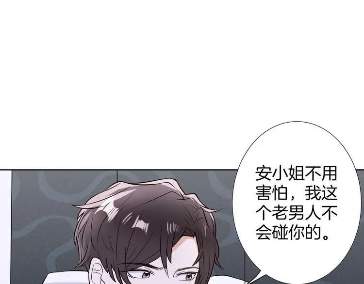 第10话 心乱42