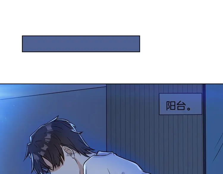 第10话 心乱89