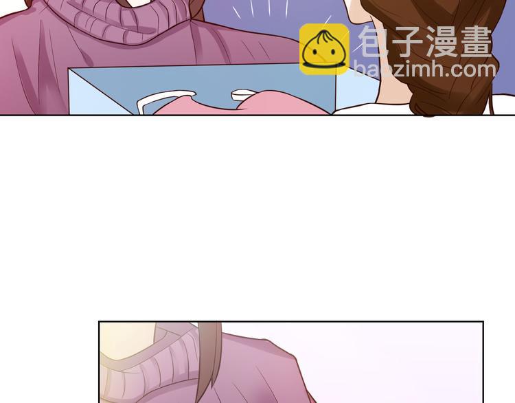 第9话 新婚夜前夕93