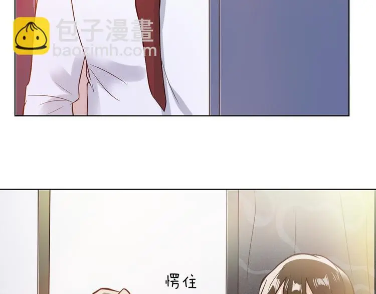 第10话 心乱25