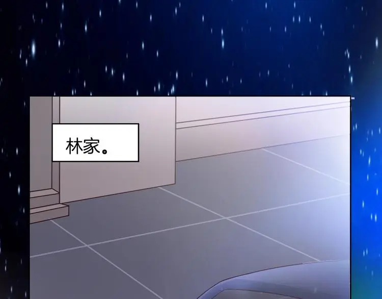 第10话 心乱3