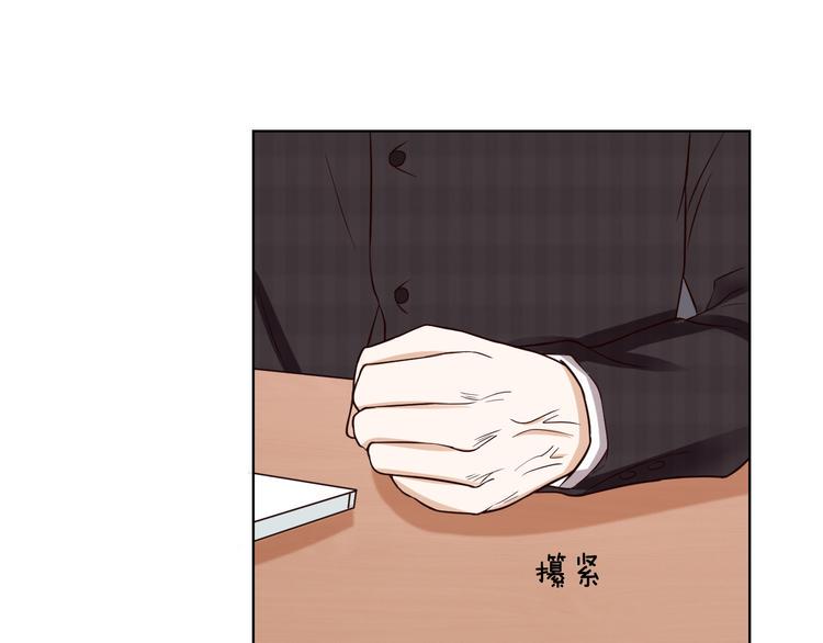 第8话 误会37
