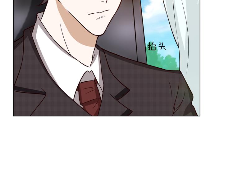 第7话 结婚照73