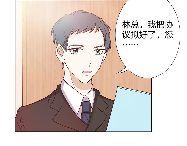 第8话 误会47