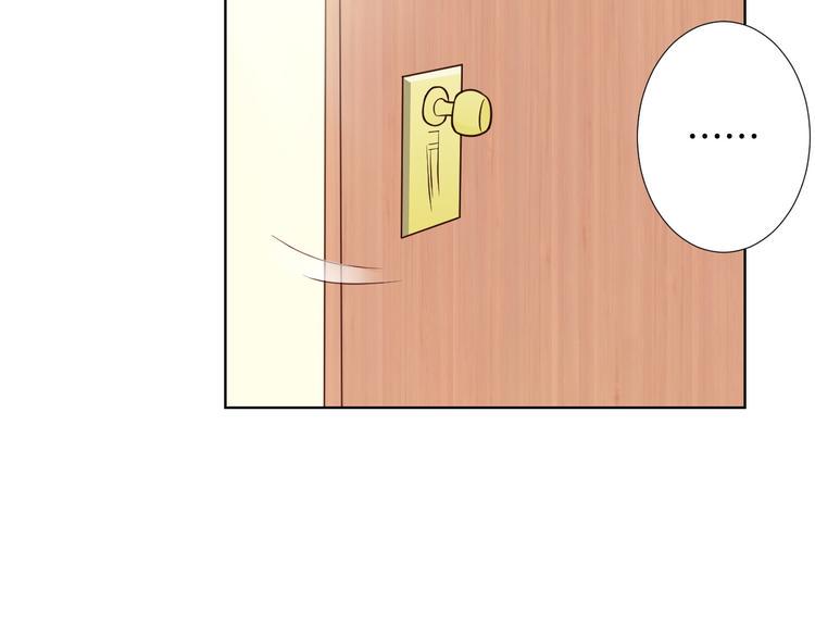 第8话 误会44