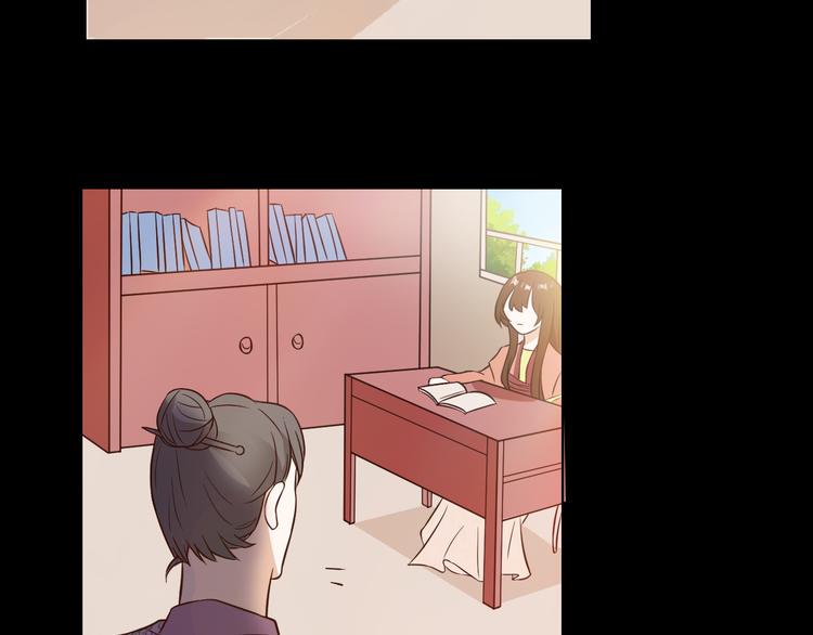 第8话 误会74