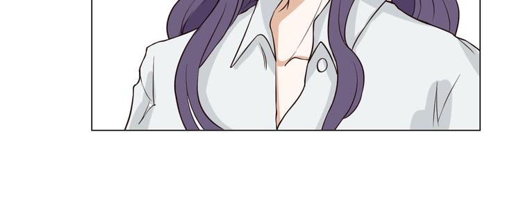 第4话 第三者？23
