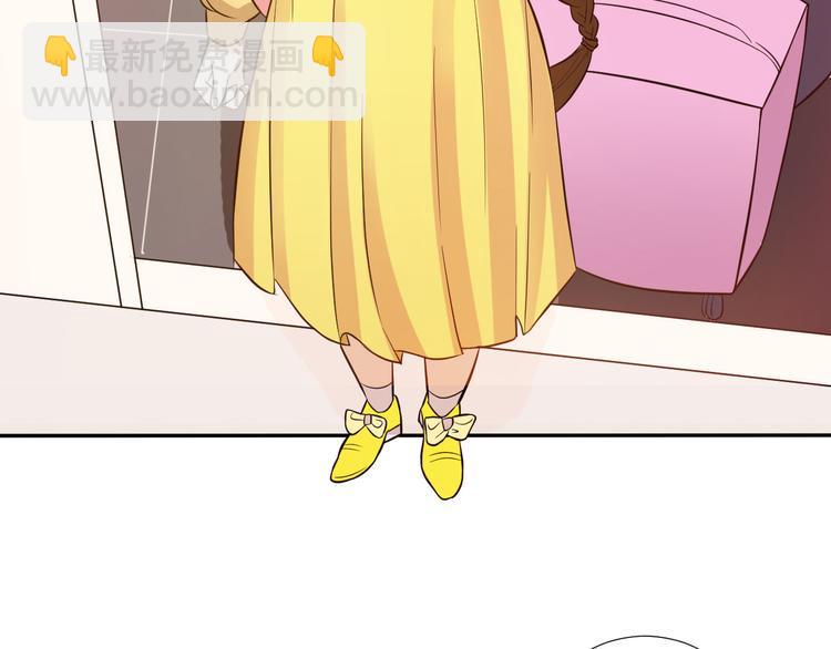 第9话 新婚夜前夕72