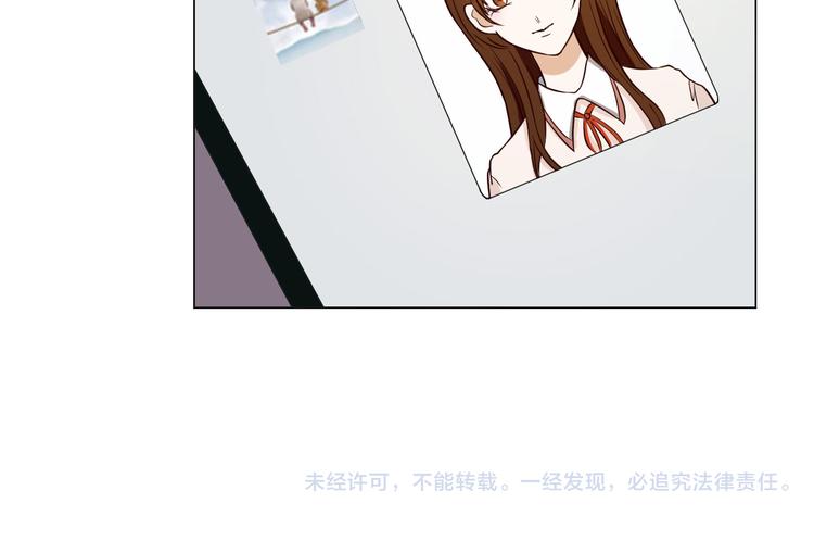 第4话 第三者？87