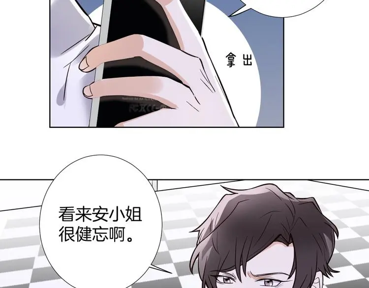第10话 心乱48
