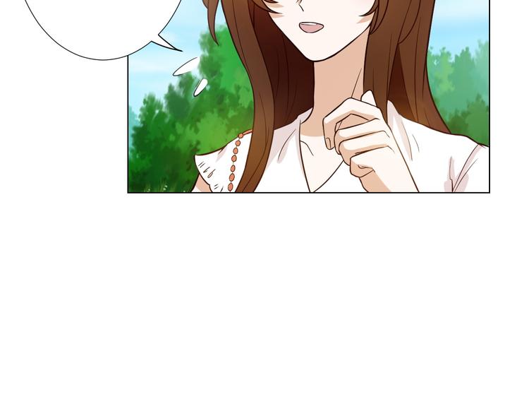 第5话 替演47