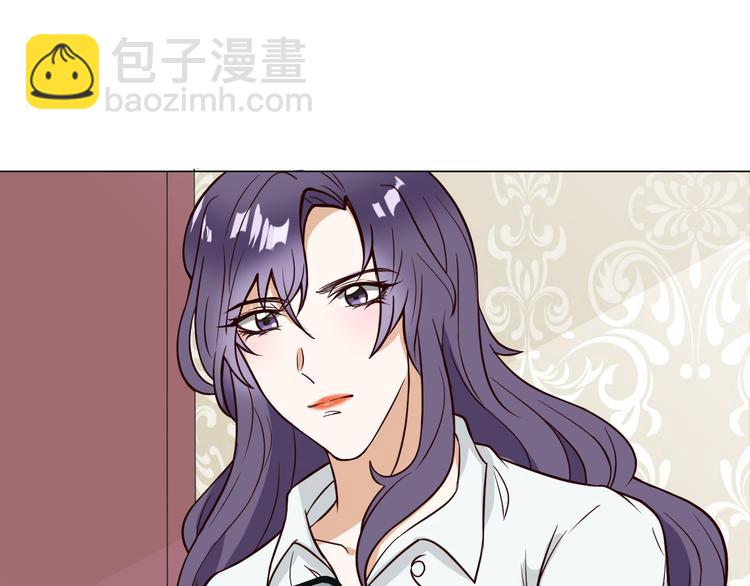 第4话 第三者？75