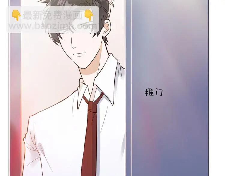 第10话 心乱24